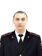 Участковый полицейский Тиханов Богдан Дмитриевич